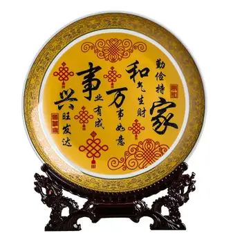 Caracterul Chinezesc Placă De Porțelan Ceramică Placă Decorative, Ornamente Din Lemn, Baza De Artă Chineză Agățat Placă Cadou De Nunta