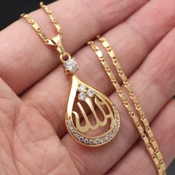 Clasic Islamic Musulman Allah Coran Formă de Picătură Pandantiv Colier Moda Rafinat Amuleta Bijuterii Cadou pentru Bărbați și Femei