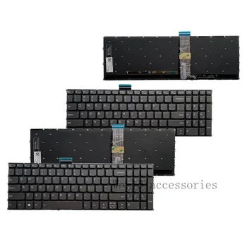 NE NOUĂ tastatură Pentru Lenovo 6 15ARE xiaoxin-15ARE 2020 Ideapad 5-15ARE05 5-15ITL05 laptop